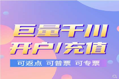 某公司sem竞价代运营前后效果对比分析