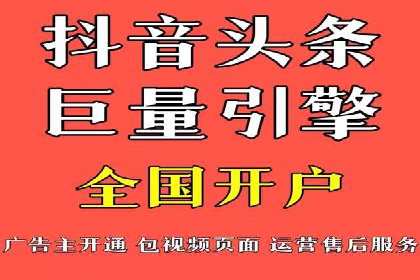 搜索引擎营销新篇章：SEM竞价推广的五大经典案例