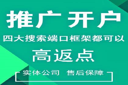 今日头条信息流广告的投放技巧与市场反馈——多案例对比
